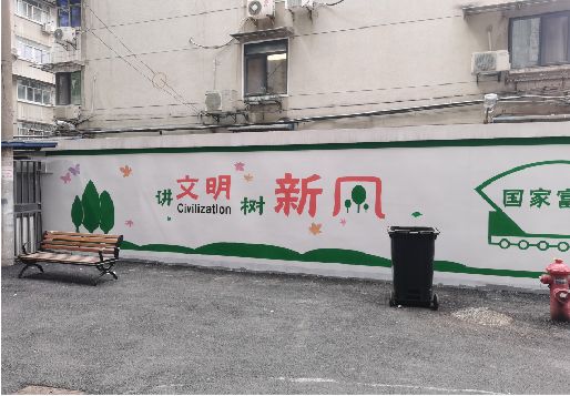 应城社区墙绘